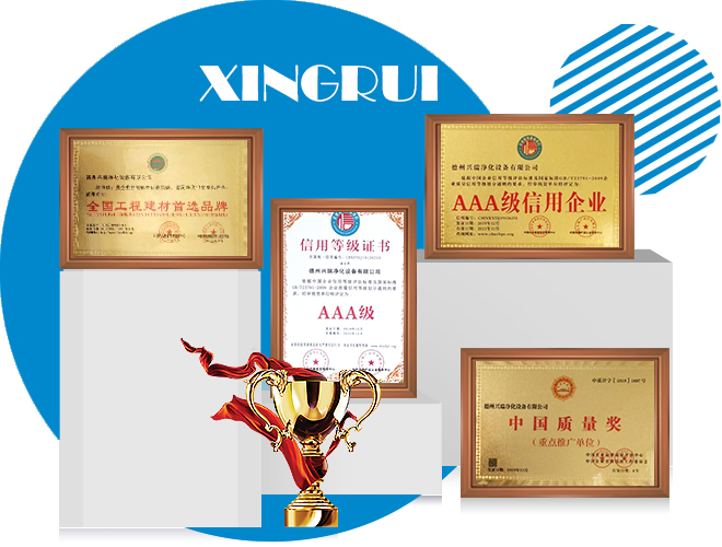 潔諾-載譽前行首選品質(zhì) 潔諾-載譽前行首選品質(zhì)